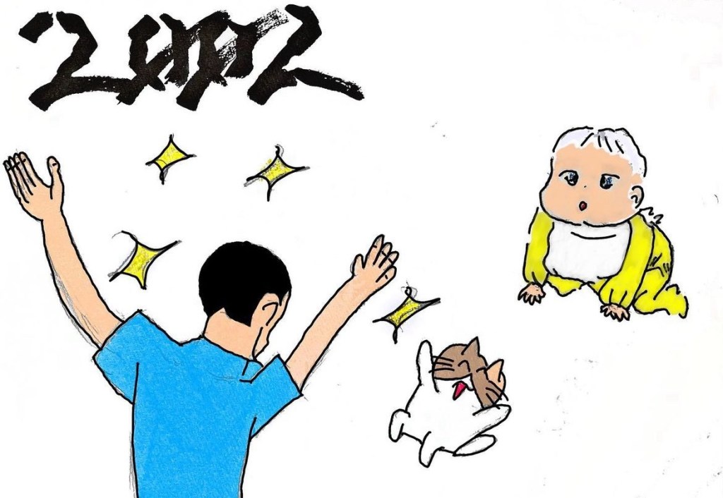 「絵画」