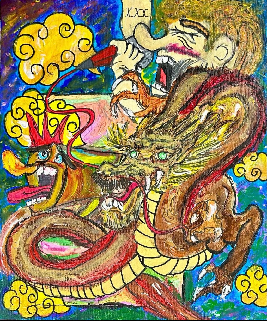 「絵画」
